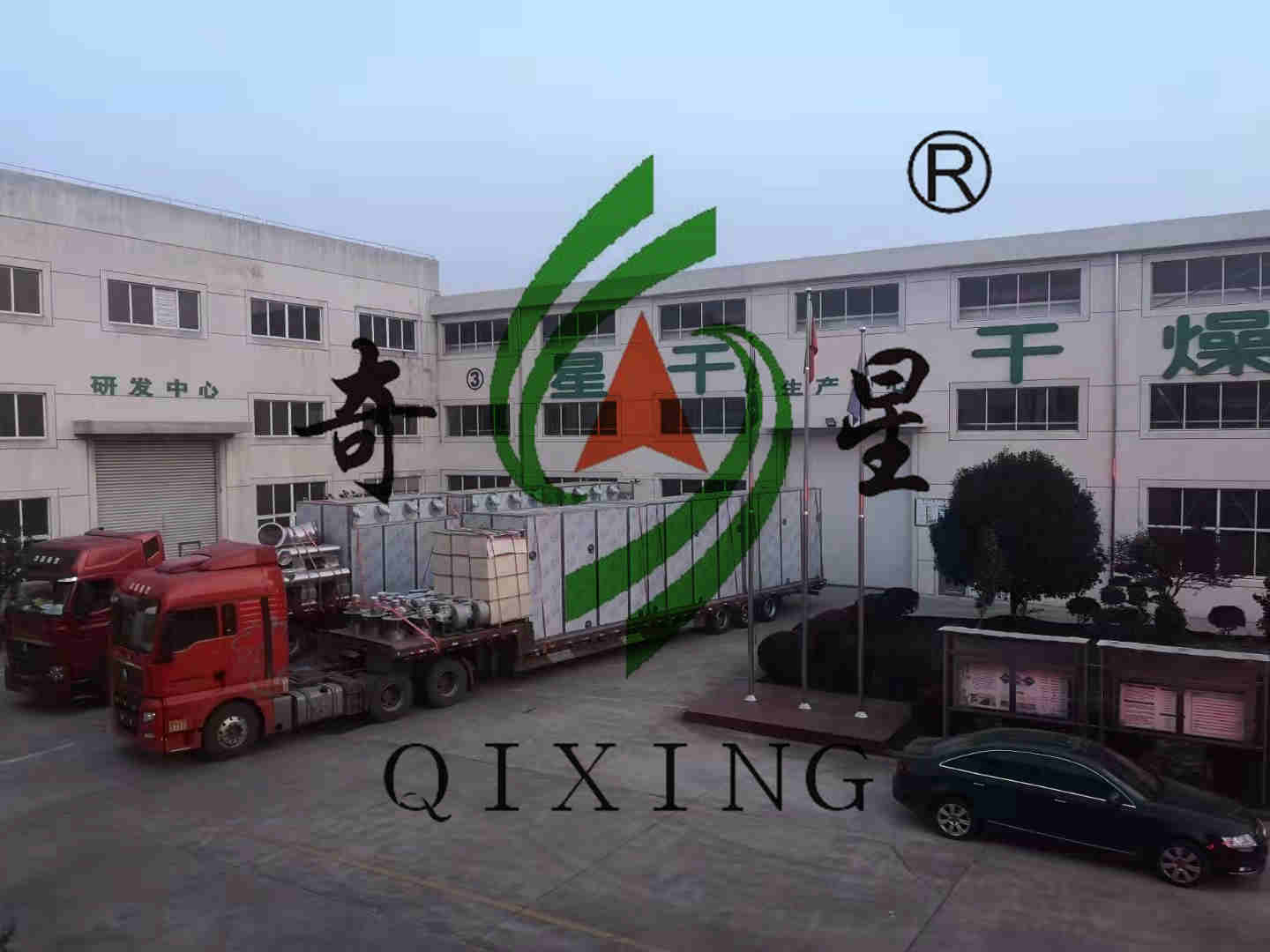我公司山東某客戶(hù)單位在我司訂購(gòu)的6臺(tái)FCT-C-III型熱風(fēng)循環(huán)烘箱已完成裝車(chē)，發(fā)往客戶(hù)單位。