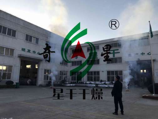 正月初八，我們開(kāi)工啦！
